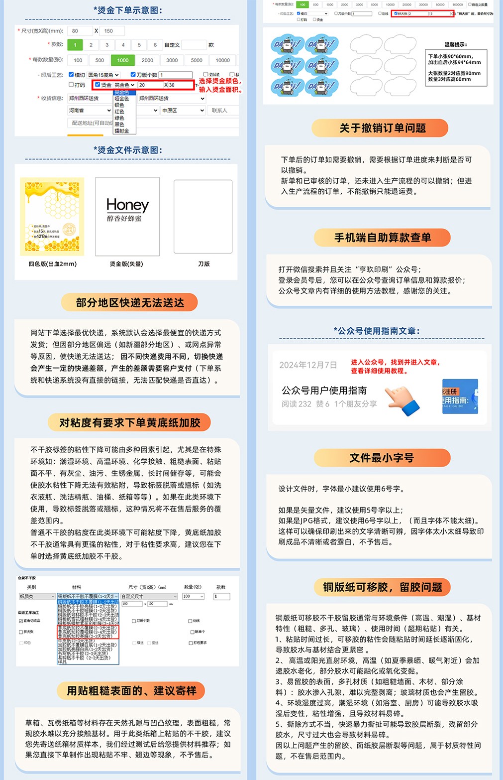 未标题-3.jpg